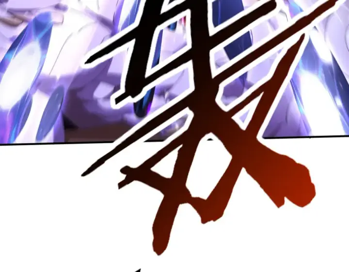 漫画《全民转职：驭龙师是最弱职业？》第166话 神骨古神之殒第129张图