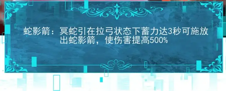 漫画《全民转职：驭龙师是最弱职业？》第166话 神骨古神之殒第55张图