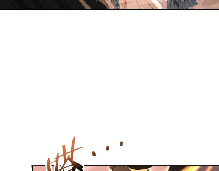 漫画《全民转职：驭龙师是最弱职业？》第167话 古神本源第12张图