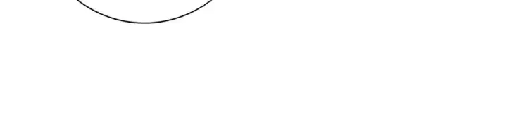 漫画《全民转职：驭龙师是最弱职业？》第167话 古神本源第26张图