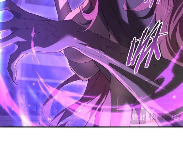 漫画《全民转职：驭龙师是最弱职业？》第167话 古神本源第77张图