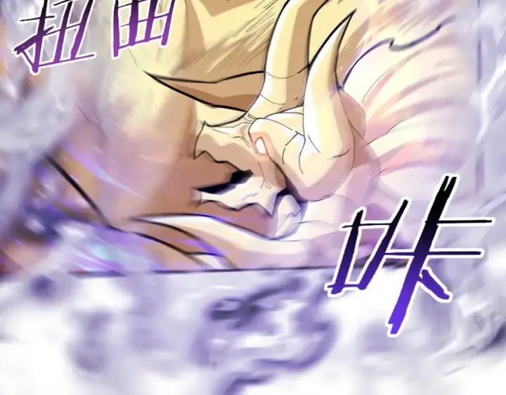 漫画《全民转职：驭龙师是最弱职业？》第168话 火种计划第39张图