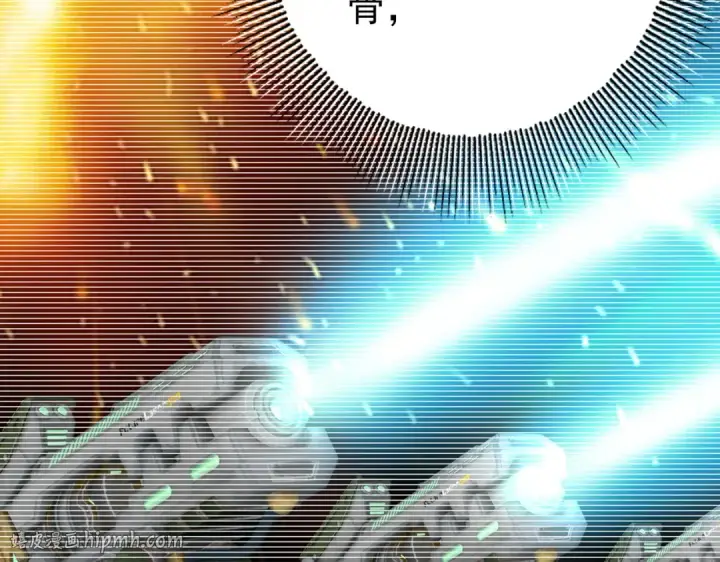 漫画《全民转职：驭龙师是最弱职业？》第168话 火种计划第64张图