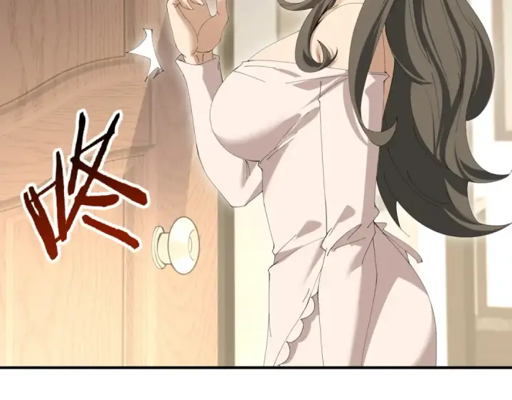 漫画《全民转职：驭龙师是最弱职业？》第168话 火种计划第9张图