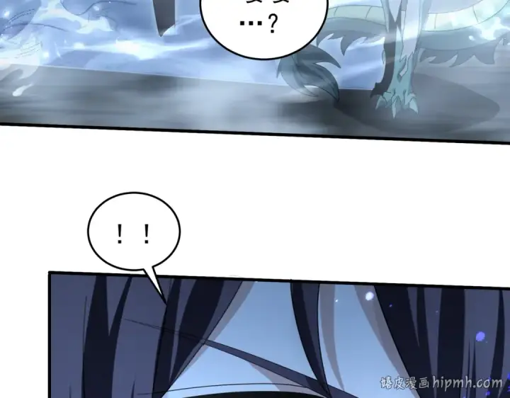 漫画《全民转职：驭龙师是最弱职业？》第169话 神骨龙王·堕山之铠第112张图