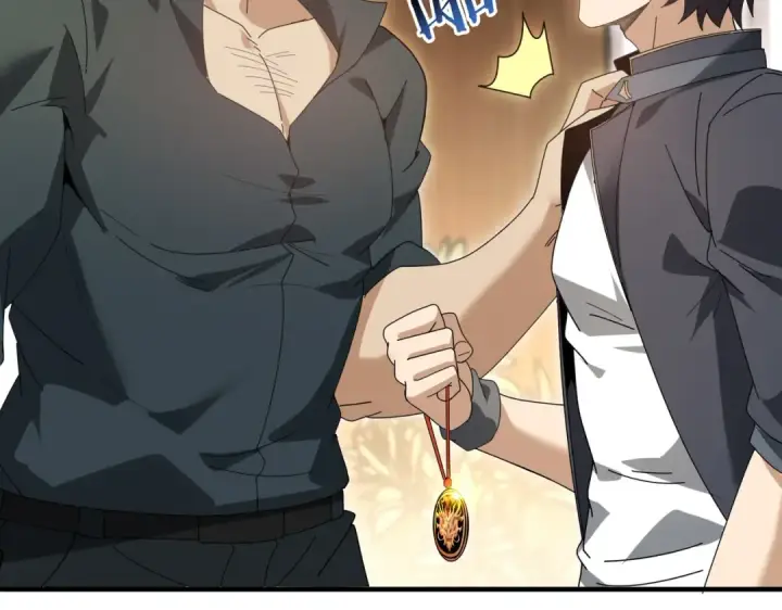 漫画《全民转职：驭龙师是最弱职业？》第169话 神骨龙王·堕山之铠第17张图