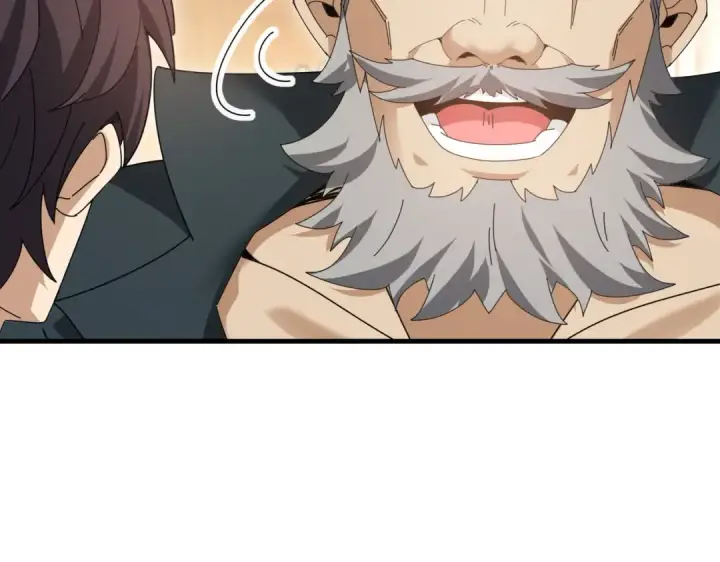 漫画《全民转职：驭龙师是最弱职业？》第169话 神骨龙王·堕山之铠第26张图