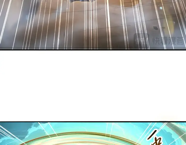 漫画《全民转职：驭龙师是最弱职业？》第169话 神骨龙王·堕山之铠第65张图