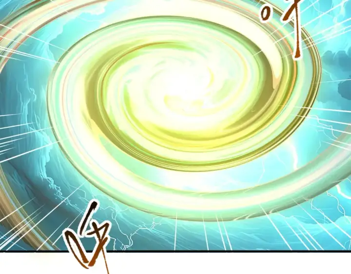 漫画《全民转职：驭龙师是最弱职业？》第169话 神骨龙王·堕山之铠第66张图