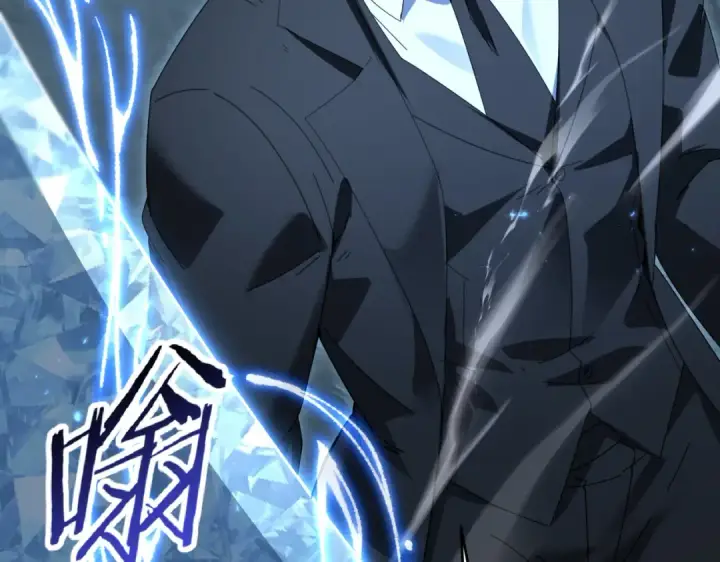 漫画《全民转职：驭龙师是最弱职业？》第169话 神骨龙王·堕山之铠第89张图