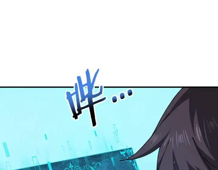 漫画《全民转职：驭龙师是最弱职业？》第170话 驭龙圣骑士Ⅲ第110张图