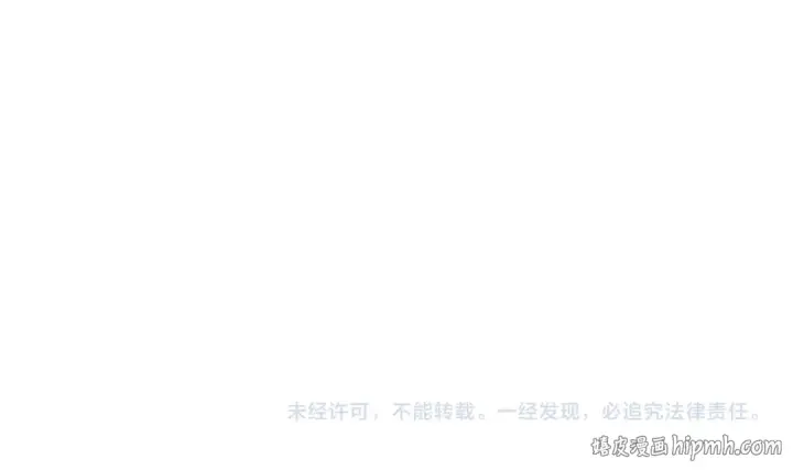 漫画《全民转职：驭龙师是最弱职业？》第170话 驭龙圣骑士Ⅲ第141张图