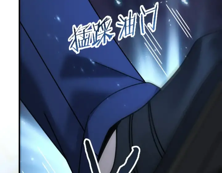 漫画《全民转职：驭龙师是最弱职业？》第171话 神落荒野第106张图