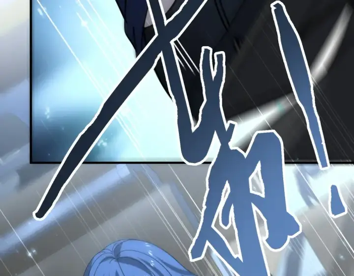 漫画《全民转职：驭龙师是最弱职业？》第171话 神落荒野第107张图