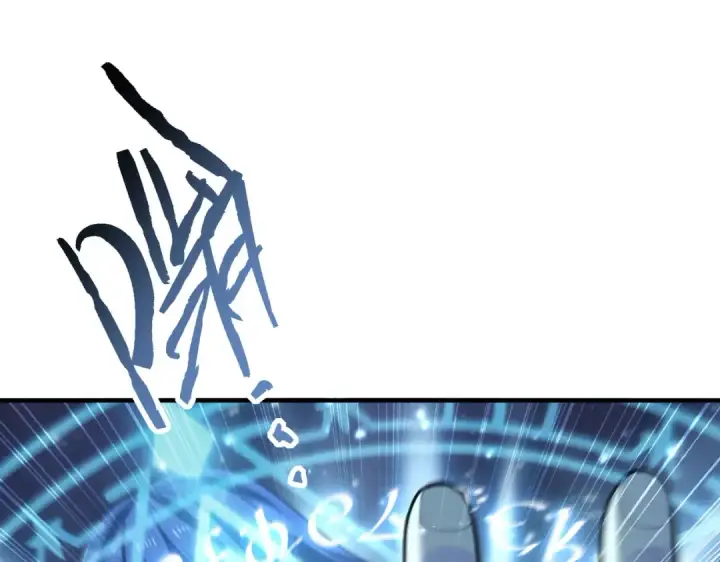 漫画《全民转职：驭龙师是最弱职业？》第171话 神落荒野第126张图
