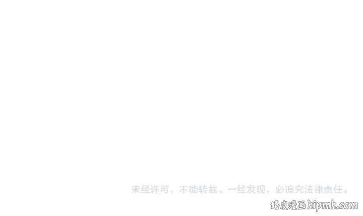 漫画《全民转职：驭龙师是最弱职业？》第171话 神落荒野第159张图