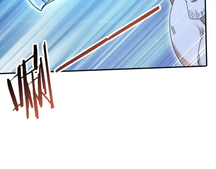 漫画《全民转职：驭龙师是最弱职业？》第172话 猎人陷阱第55张图