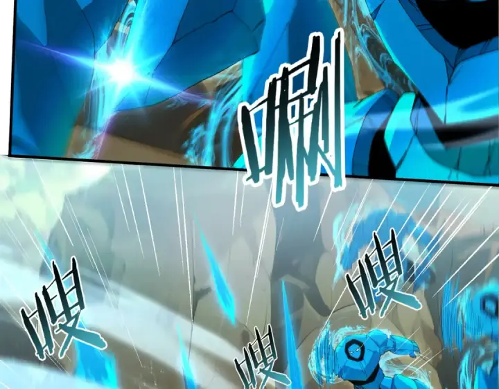 漫画《全民转职：驭龙师是最弱职业？》第173话 谁狩猎谁？第115张图
