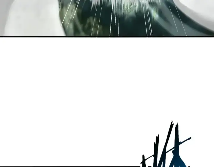 漫画《全民转职：驭龙师是最弱职业？》第173话 谁狩猎谁？第15张图