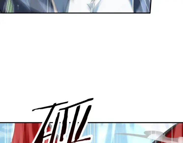 漫画《全民转职：驭龙师是最弱职业？》第173话 谁狩猎谁？第17张图