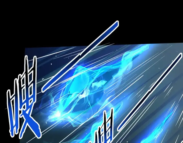 漫画《全民转职：驭龙师是最弱职业？》第173话 谁狩猎谁？第87张图