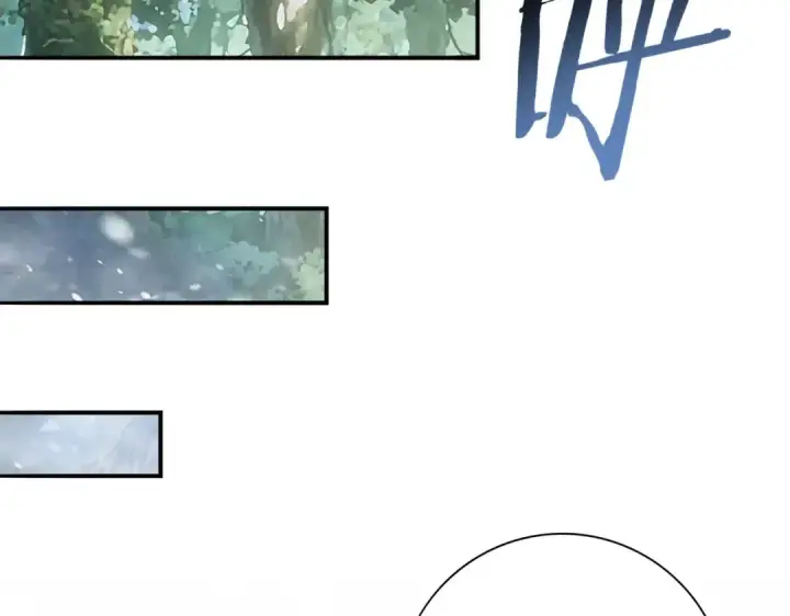 漫画《全民转职：驭龙师是最弱职业？》第174话 刃甲龙王第14张图