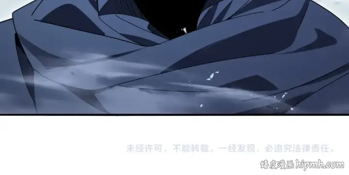 漫画《全民转职：驭龙师是最弱职业？》第174话 刃甲龙王第143张图