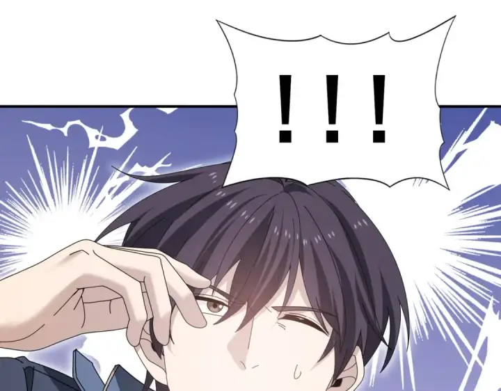 漫画《全民转职：驭龙师是最弱职业？》第174话 刃甲龙王第27张图