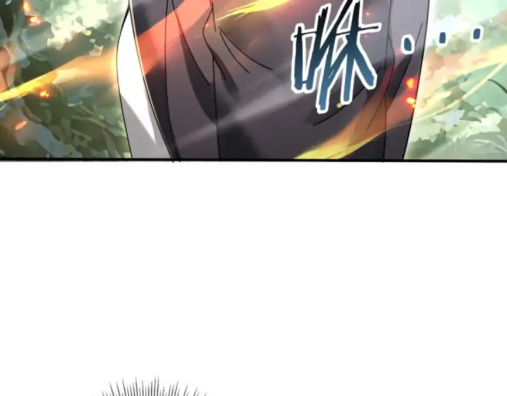 漫画《全民转职：驭龙师是最弱职业？》第174话 刃甲龙王第59张图