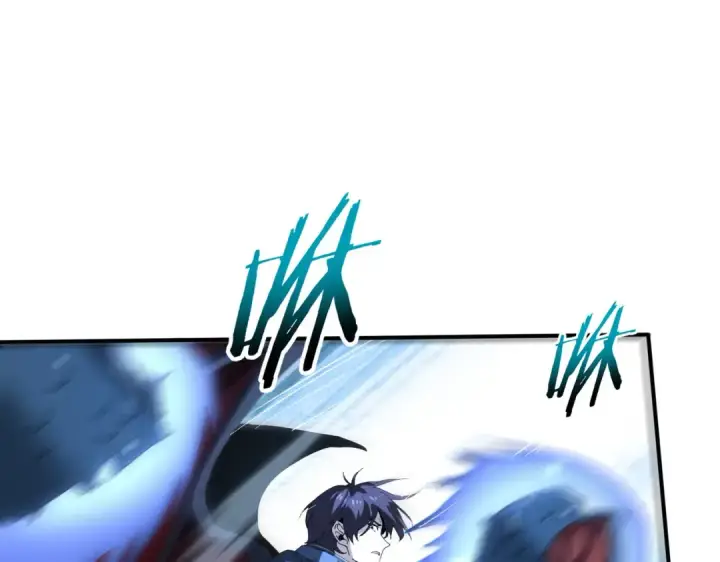 漫画《全民转职：驭龙师是最弱职业？》第175话 阴魔子第103张图