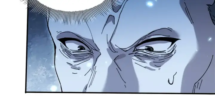 漫画《全民转职：驭龙师是最弱职业？》第175话 阴魔子第118张图