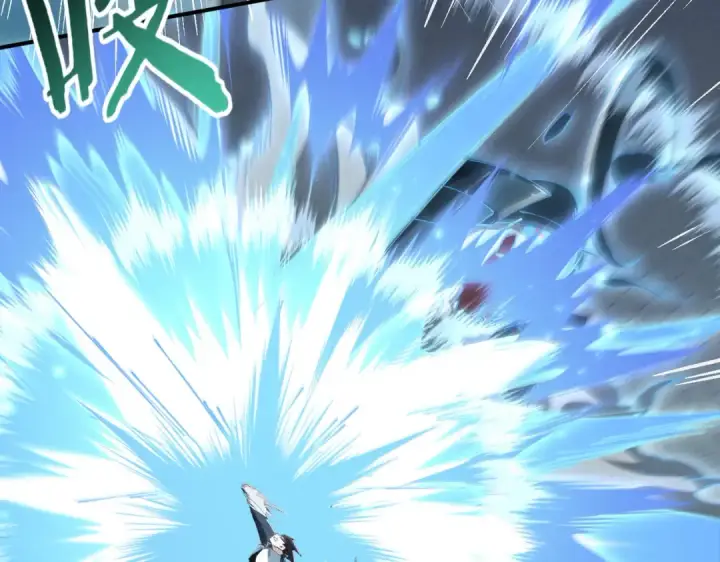 漫画《全民转职：驭龙师是最弱职业？》第175话 阴魔子第124张图