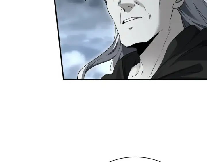 漫画《全民转职：驭龙师是最弱职业？》第175话 阴魔子第47张图