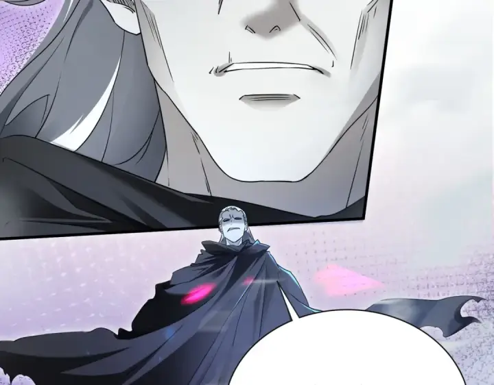 漫画《全民转职：驭龙师是最弱职业？》第175话 阴魔子第51张图