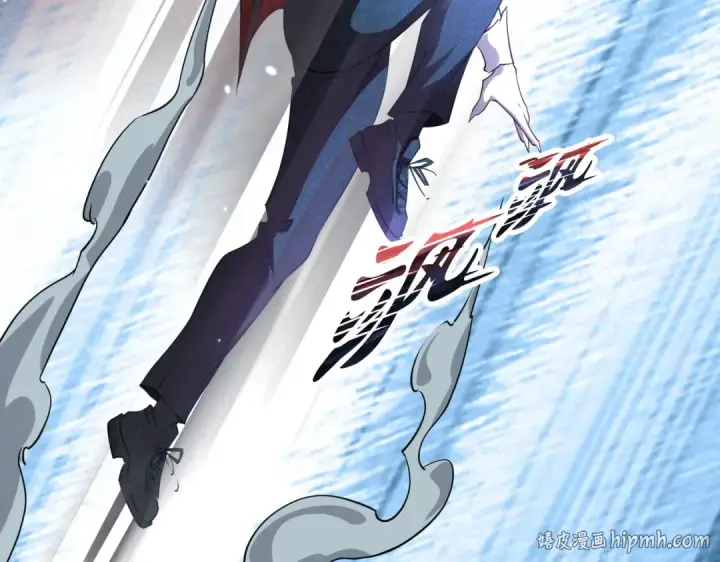 漫画《全民转职：驭龙师是最弱职业？》第175话 阴魔子第64张图