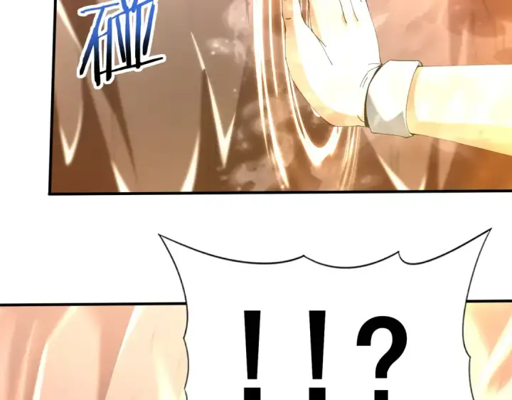 漫画《全民转职：驭龙师是最弱职业？》第176话 刃甲龙王·黑钢之胄第109张图