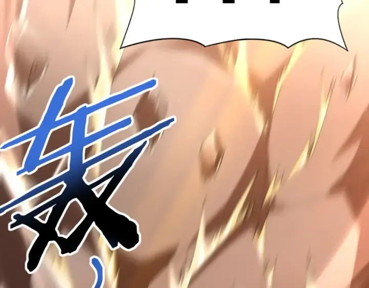 漫画《全民转职：驭龙师是最弱职业？》第176话 刃甲龙王·黑钢之胄第110张图
