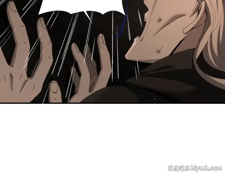 漫画《全民转职：驭龙师是最弱职业？》第176话 刃甲龙王·黑钢之胄第48张图