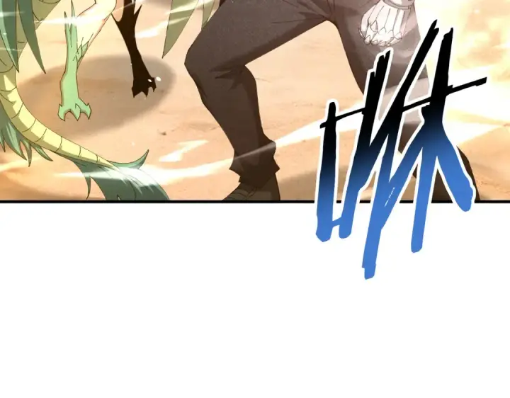 漫画《全民转职：驭龙师是最弱职业？》第176话 刃甲龙王·黑钢之胄第66张图