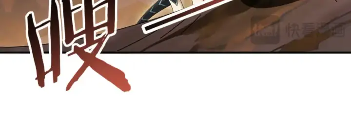 漫画《全民转职：驭龙师是最弱职业？》第177话 钢铁的契约第139张图