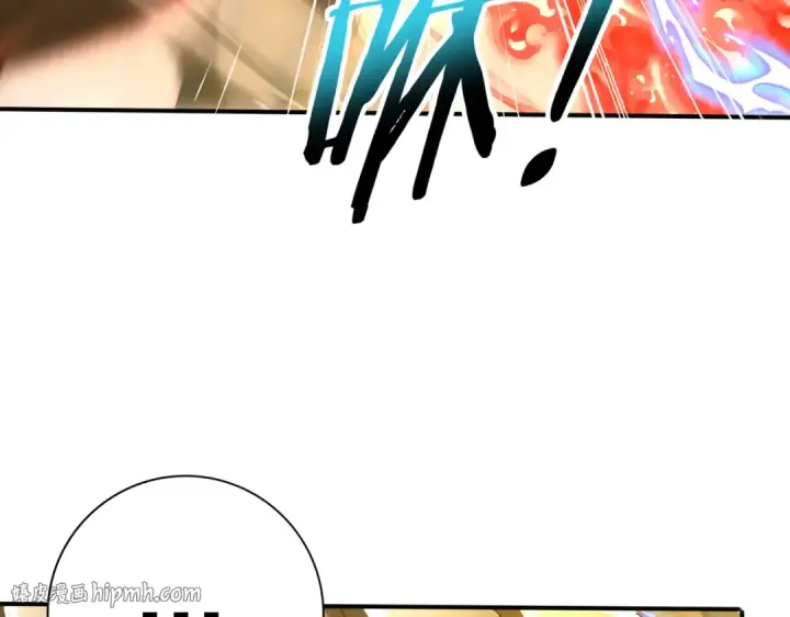 漫画《全民转职：驭龙师是最弱职业？》第177话 钢铁的契约第24张图
