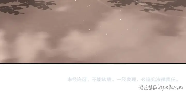 漫画《全民转职：驭龙师是最弱职业？》第178话 刃甲之铠第145张图