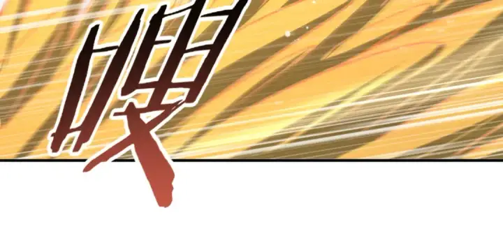 漫画《全民转职：驭龙师是最弱职业？》第179话 一路向西第107张图