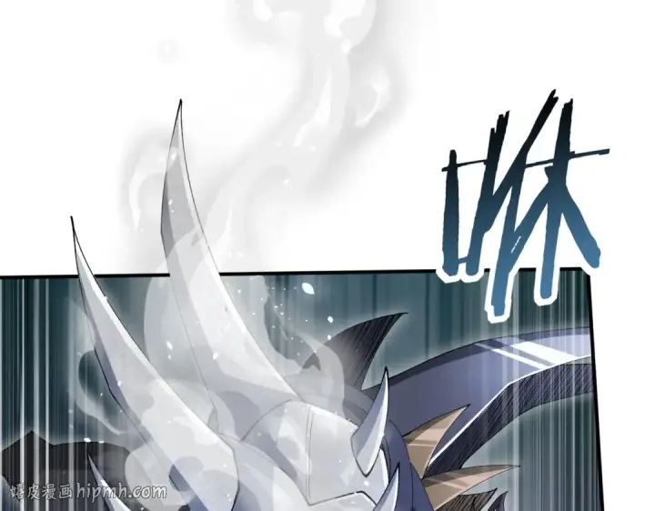 漫画《全民转职：驭龙师是最弱职业？》第179话 一路向西第120张图