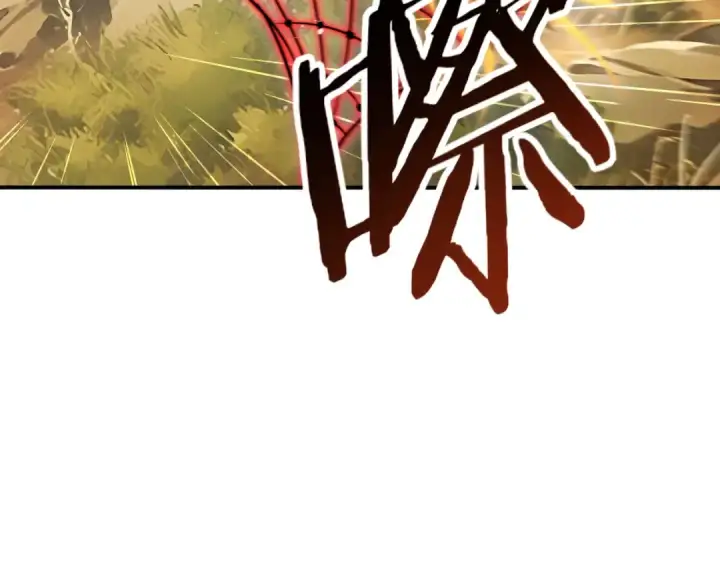 漫画《全民转职：驭龙师是最弱职业？》第179话 一路向西第124张图