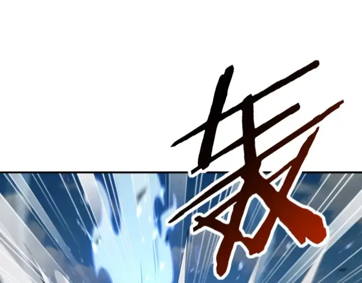 漫画《全民转职：驭龙师是最弱职业？》第179话 一路向西第130张图