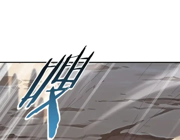 漫画《全民转职：驭龙师是最弱职业？》第179话 一路向西第61张图