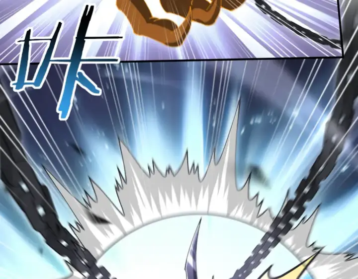 漫画《全民转职：驭龙师是最弱职业？》第179话 一路向西第77张图