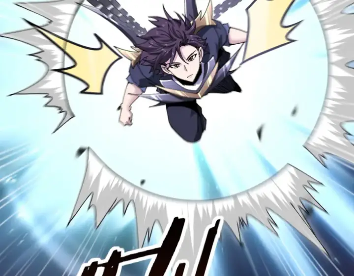 漫画《全民转职：驭龙师是最弱职业？》第179话 一路向西第78张图
