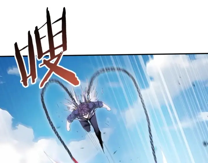 漫画《全民转职：驭龙师是最弱职业？》第179话 一路向西第83张图